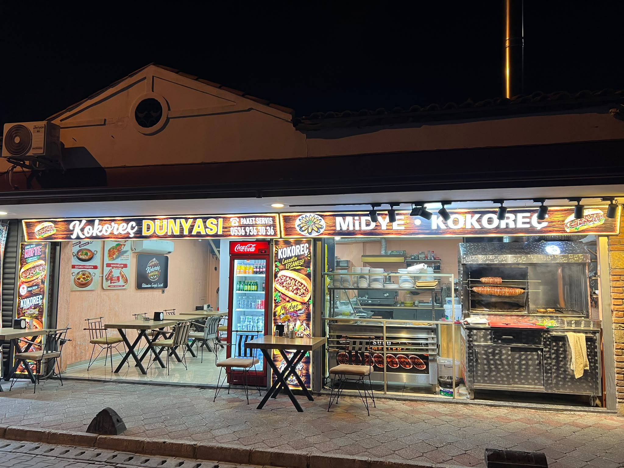 Kokoreç Dünyası 